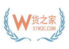 跨境電商新型騙局，“無貨源也能做全球生意 月入五位數(shù)不是夢? ”