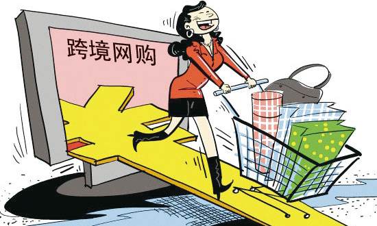 綜試區建設突破跨境電商發展瓶頸
