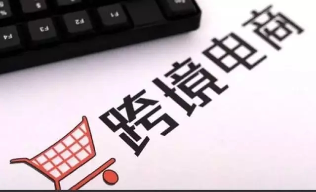 報關、報檢、商檢、檢驗檢疫你都弄明白了嗎?