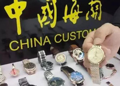 代購有風險嗎？行郵稅如何計算？