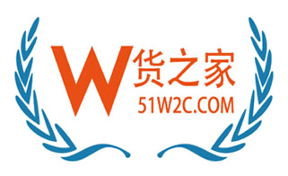 濰坊貨之家供應鏈管理有限公司