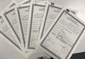 提單中的主單和分單的區別?有什么不一樣