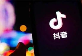 2023抖音雙十一活動規則,抖音雙十一活動時間,抖音雙十一招商規則