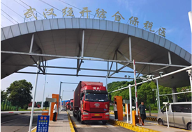 跨境電商進口商品可以轉關嗎?保稅貨物轉關流程,轉關和清關的區別