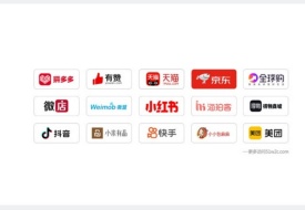 跨境店鋪運營：有贊商城如何引流?私域運營有效的引流方法