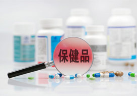 進口保健品應該選哪個國家？各個國家保健食品的分類及特色