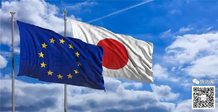 歐美暫時(shí)停火，致力于取消所有關(guān)稅！中國和日本都被賣了？貨之家