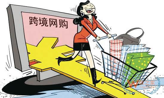 綜試區建設突破跨境電商發展瓶頸-貨之家