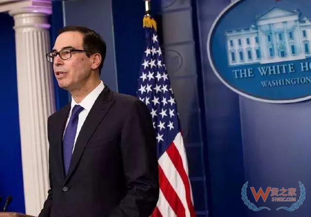 違反朝鮮“禁運令”， 美將多家中俄航運物流公司拉入黑名單-貨之家