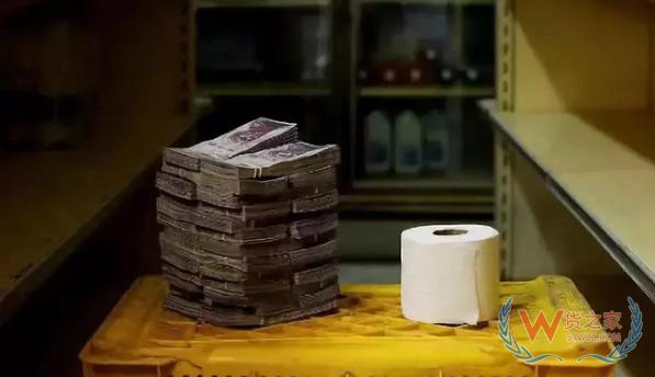 外貿預警！新出爐“崩盤四國”了解一下，出口這些地方需謹慎！貨之家