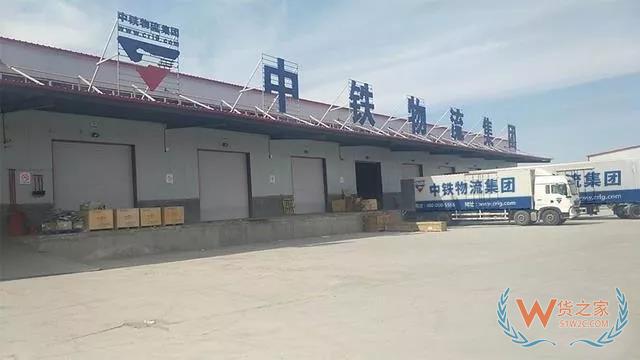 物流倉儲(chǔ)消防安全要特別注意的幾點(diǎn)-貨之家