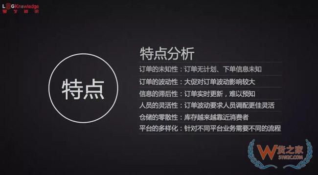 微信圖片_20181012105948.jpg