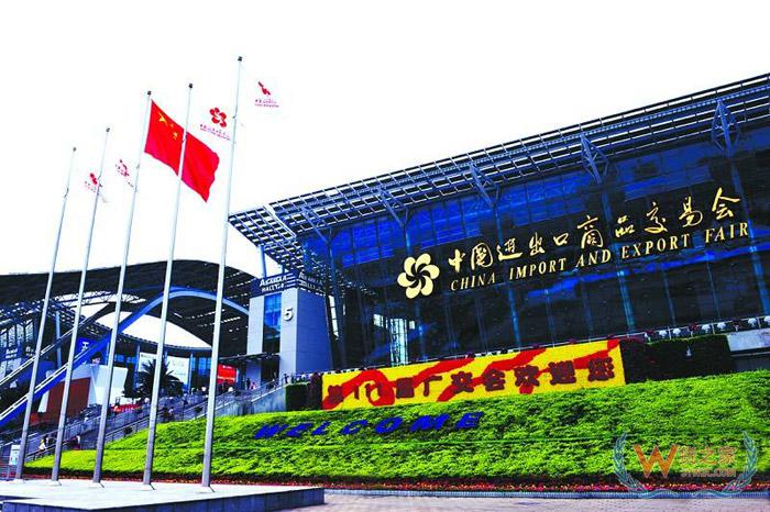 “免倉租365天”惠不可擋，貨之家與您相約第124屆廣交會-貨之家