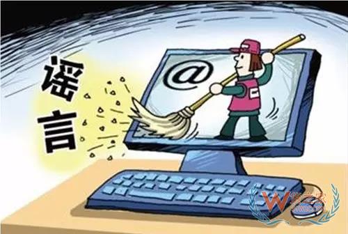 保稅倉發(fā)貨有假貨嗎？憑什么是真貨？貨之家