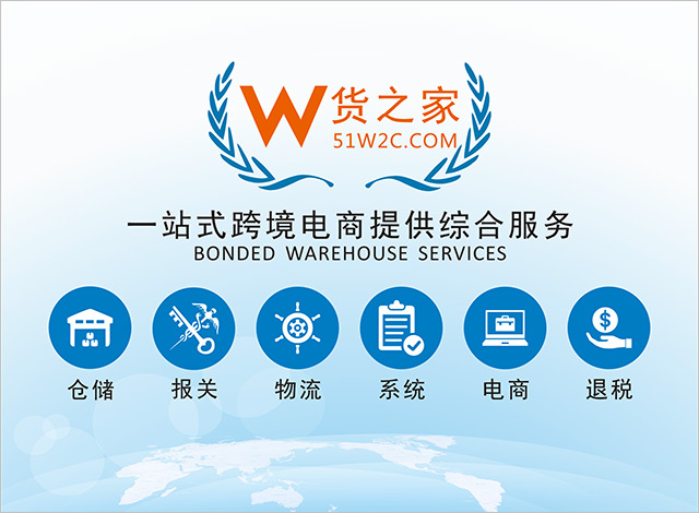 國內進口寵物食品商場發展前景和自建品牌策略優勢-貨之家