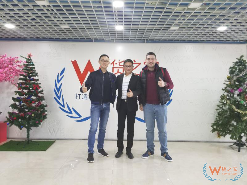 貨之家與俄羅斯專線代理商達成共識，共建貨之家俄羅斯專線-貨之家