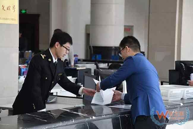 青島海關簽發全國首份中智自貿協定 新版原產地證書—貨之家