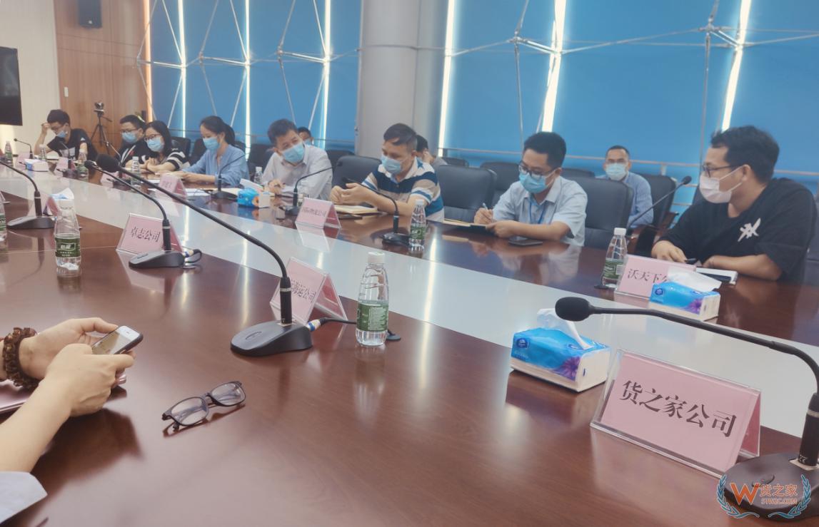 新冠疫情會影響跨境進口電商爆發(fā)嗎？-貨之家
