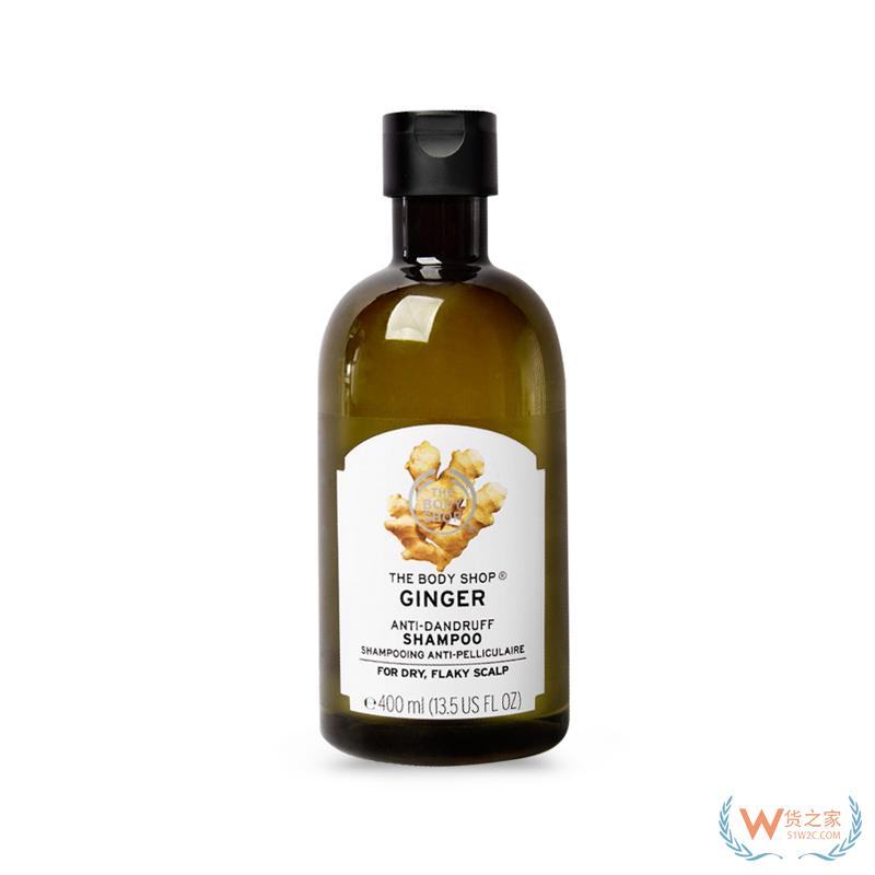 意大利The Body Shop美體小鋪生姜洗發水400ml/瓶（19年新款）—貨之家