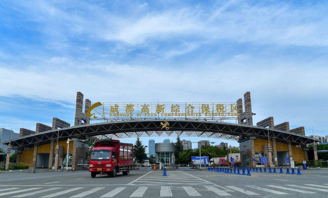 成都跨境電子商務綜合試驗區_全國105個跨境電子商務綜合試驗區_跨境電商_成都保稅倉_成都保稅區_一站式保稅服務平臺-貨之家