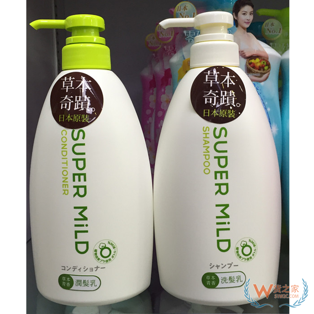 SHISEIDO資生堂 詩波蜜柔草本清香洗發水--貨之家