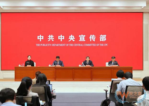 商務部：我國跨境電商進出口規模5年增長近10倍-貨之家