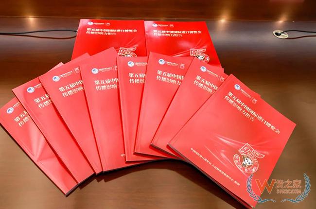 第五屆進博會總曝光量逾56億次，已有300余家企業簽約參展第六屆進博會-貨之家