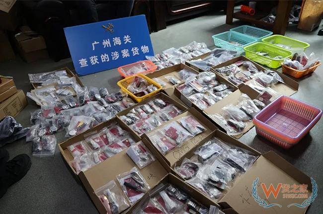 海關總署發布2022年緝私十大典型案例-貨之家