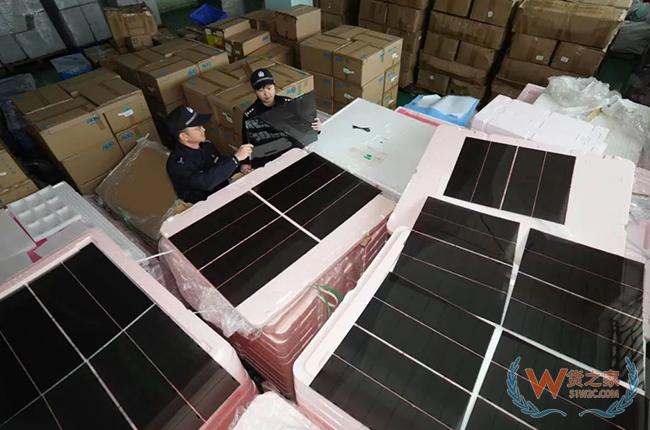 海關總署發布2022年緝私十大典型案例-貨之家