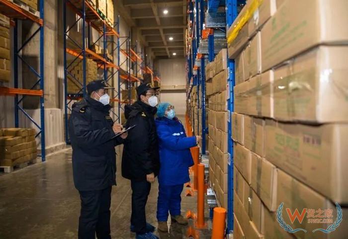 全國通關一體化查驗怎么辦?通關一體化報關流程