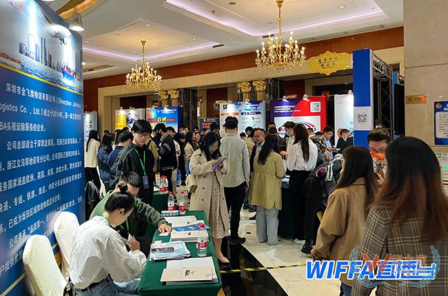 貨之家亮相2023WIFFA廣州口岸年會暨國際物流高質量發展論壇-貨之家