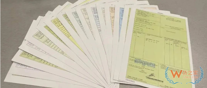 法定數量是什么意思?第一法定數量和第二法定數量怎么填寫