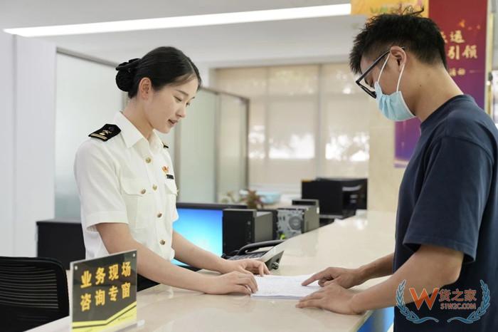  海關通關查詢:清關狀態怎么查詢?通關狀態查詢網,清關查詢平臺