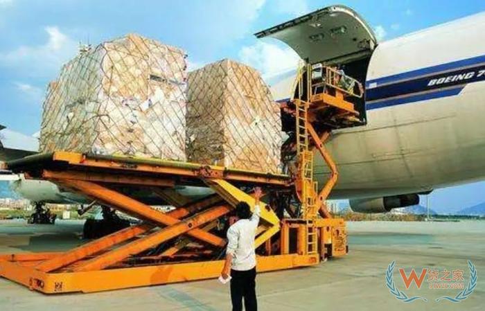 空運進口操作流程,跨境電商保稅進口空運流程的整個業務步驟