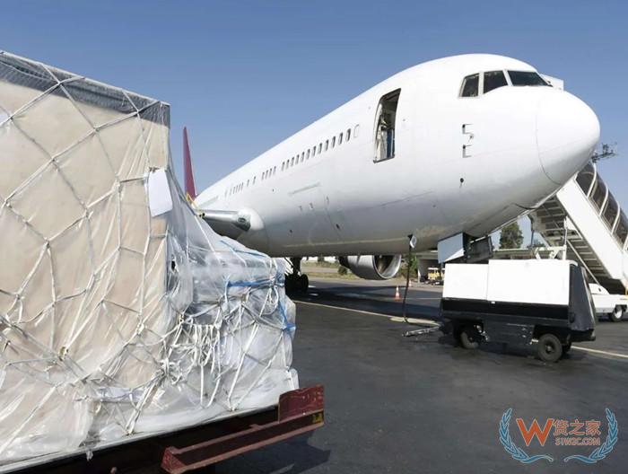 空運進口操作流程,跨境電商保稅進口空運流程的整個業務步驟