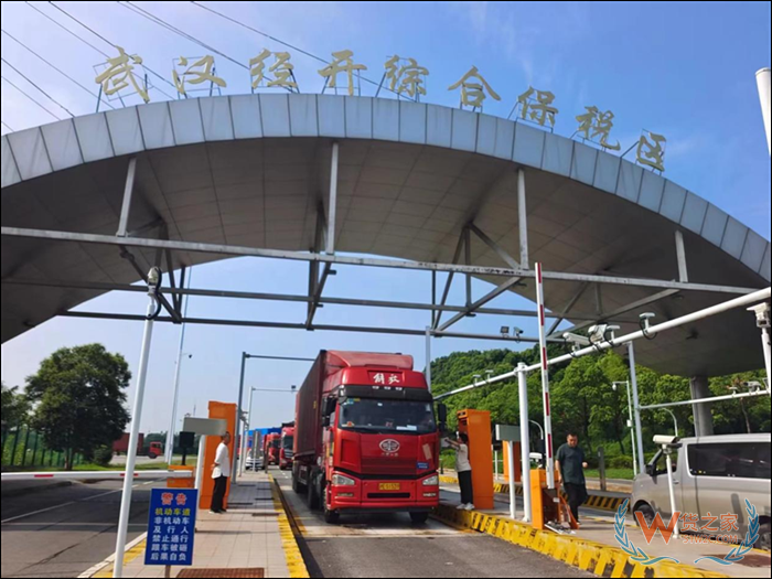 跨境電商進口商品可以轉關嗎?保稅貨物轉關流程,轉關和清關的區別