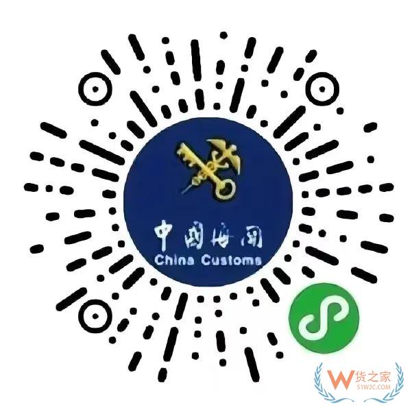 跨境網購訂單掛起后如何進行線上身份驗核？-貨之家