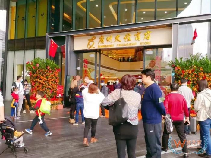 離境退稅是什么意思?離境退稅政策,購物離境退稅即買即退流程