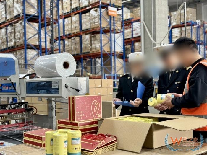 保稅倉促銷,跨境商品促銷申請,跨境進口貨物怎么降價銷售?