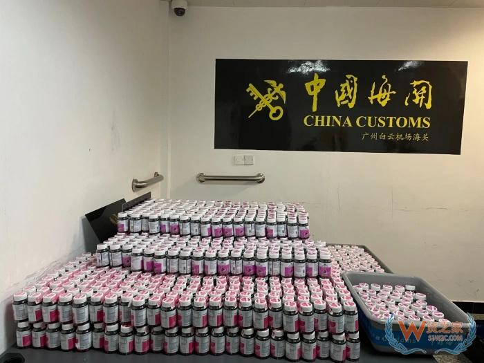 國外保健品進入中國市場需要什么手續?保健品過海關有限制嗎