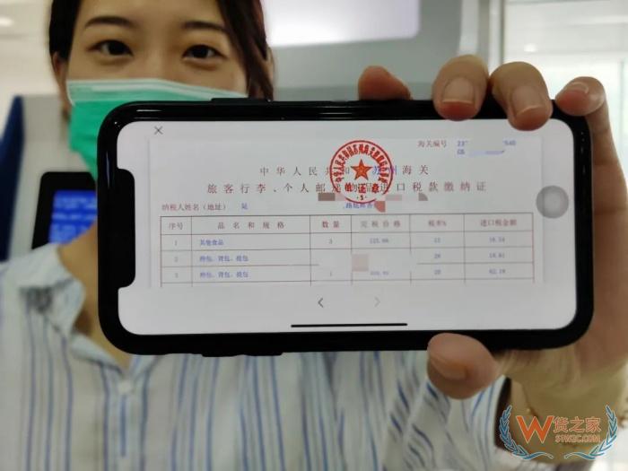 一體化報關是什么意思?一體化報關和普通報關的區別