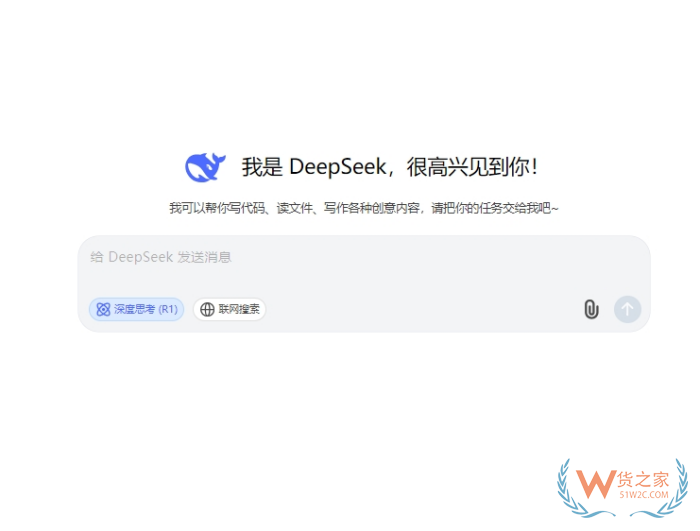 建議收藏！進口跨境電商運營常用的必備工具