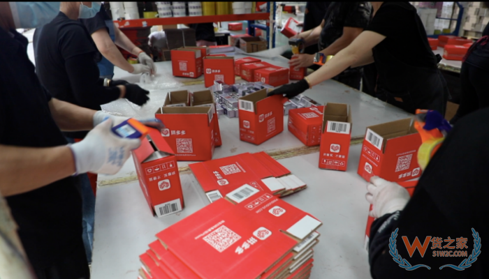 拼多多跨境店鋪運營：從0起步解決流量、利潤和品牌三大問題