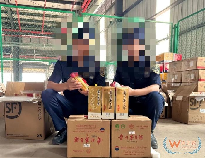 口岸查驗是什么意思?口岸查驗和目的地查驗查什么