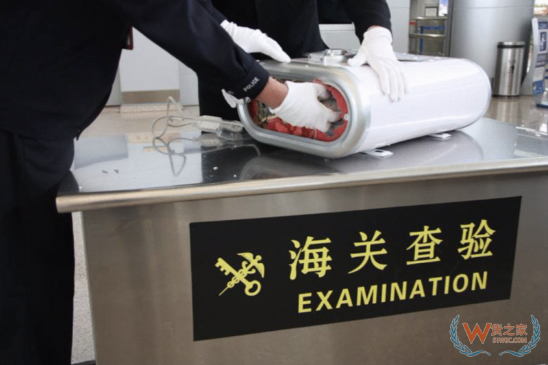 屬地查驗是什么意思?查什么?屬地查驗和目的地查驗的區別