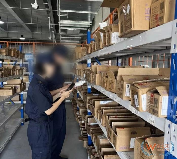 屬地查驗是什么意思?查什么?屬地查驗和目的地查驗的區別