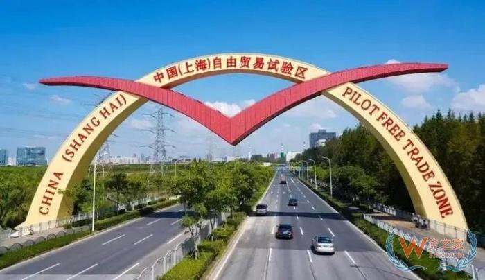 外高橋保稅區(qū),上海外高橋保稅區(qū)是干嘛的?跨境店鋪入駐上海保稅倉(cāng)發(fā)貨