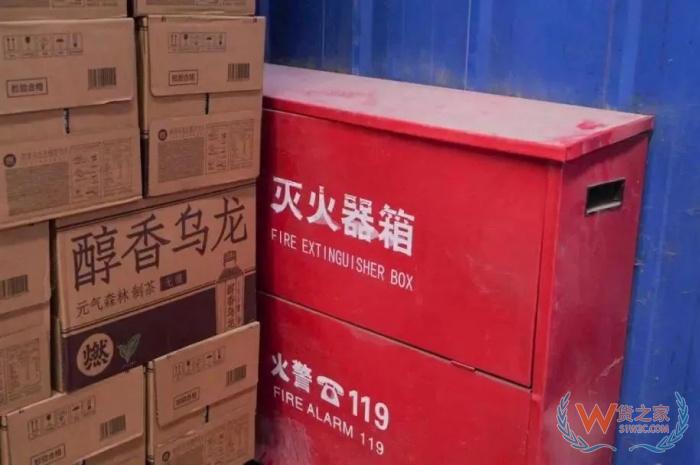 倉庫安全風險及防范措施!倉庫安全管理應做好哪幾方面工作？