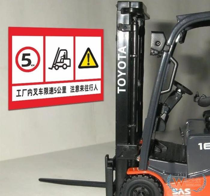倉庫安全風險及防范措施!倉庫安全管理應做好哪幾方面工作？