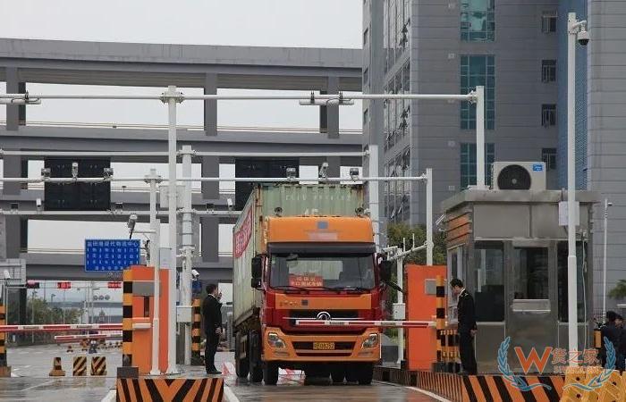 跨境電商進口模式下網購商品如何適用七日無理由退貨制度？